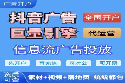 竞价托管sem案例揭秘：关键词策略的巧妙运用
