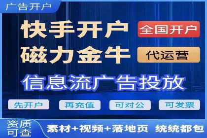 某SEM专员的广告创意与执行案例